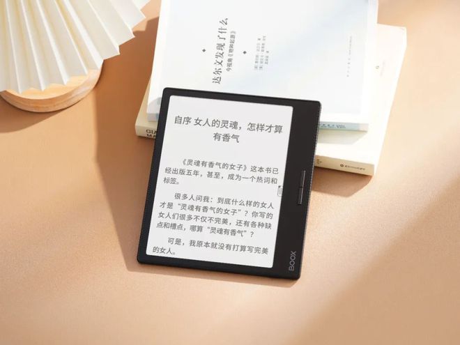 f3不愧是阅读器界的“尖子生”PP电子年度销冠！文石Lea(图4)