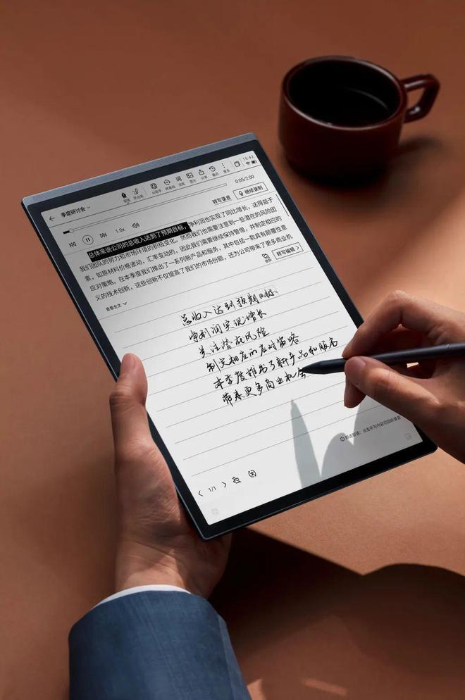 给企业家一颗备用大脑PP模拟器免费试玩(图6)