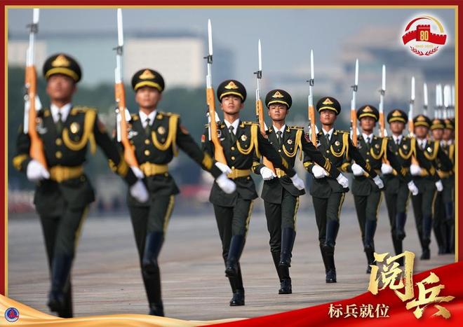 霍启刚发长文:强大的军队向世界展示了我国的底气PP电子aPP霍震霆与儿子们齐聚北京观看阅兵(图4) 霍启刚发长文:强大的军队向世界展示了我国的底气PP电子aPP霍震霆与儿子们齐聚北京观看阅兵(图4)